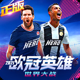 半岛综合app