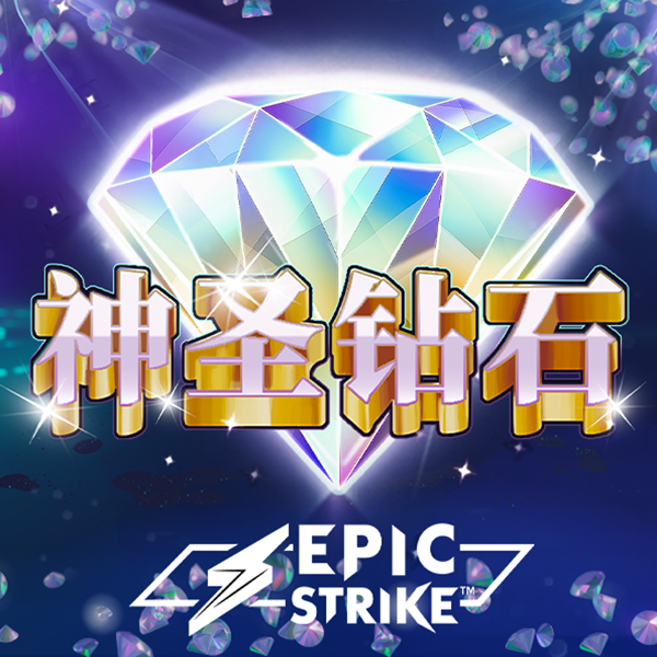 幸运彩票app官方版下载