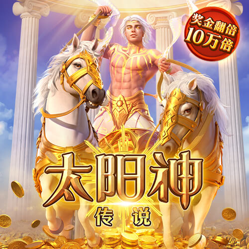 bob全站登录手机网页版