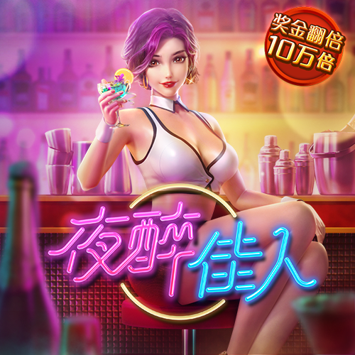 冠亚体育官网登录