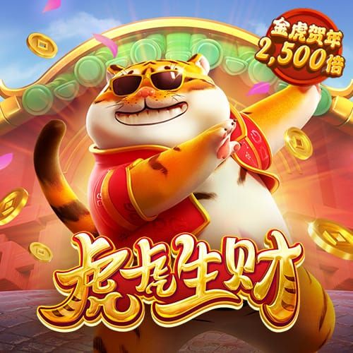 大红鹰dhy0033