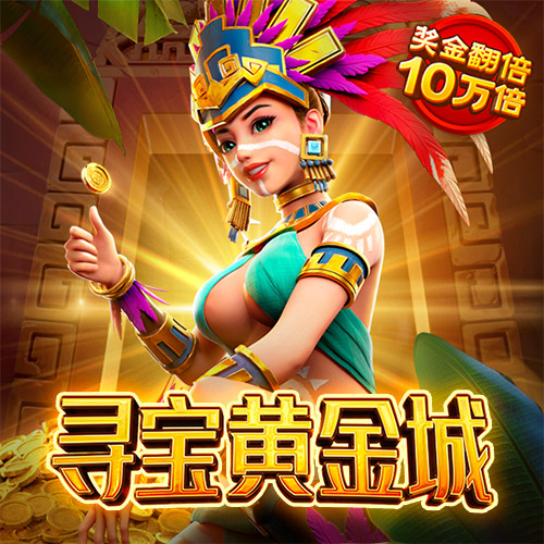 巴沙体育·(中国)官方网站