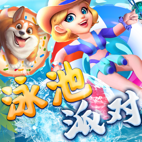ku酷游手机网页版