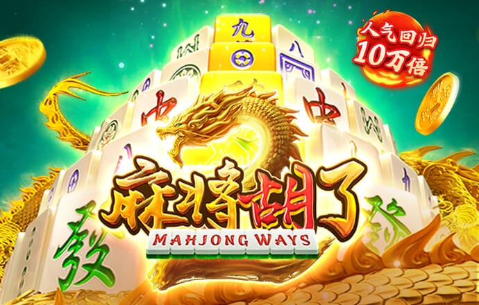 开元棋棋牌网页版官网