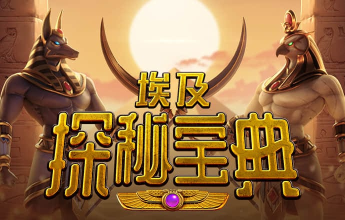 诺亚体育app官网