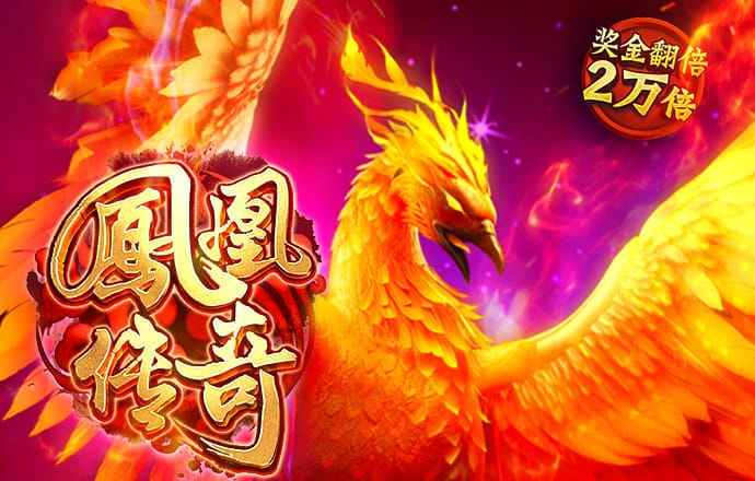 9393体育app在线登录