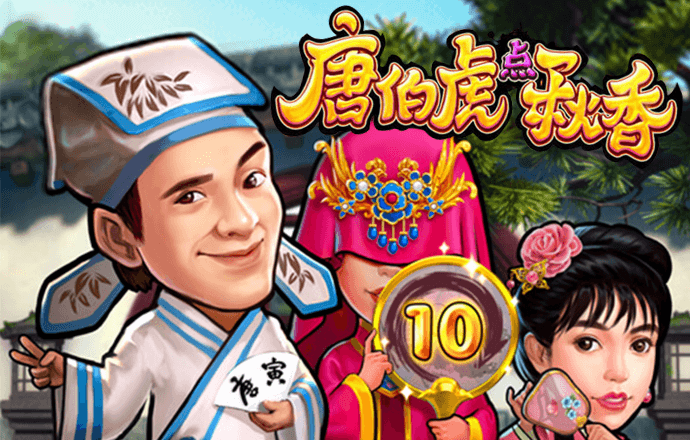 球王会app下载
