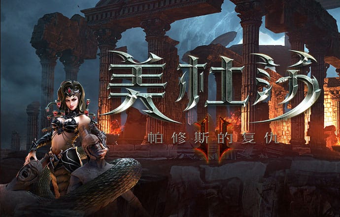 天博.体育登录入口