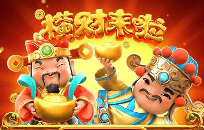 必一运动