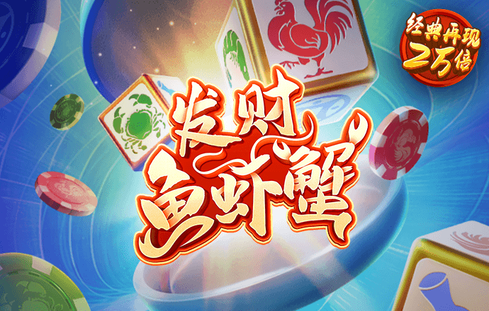 百博体育app官网入口下载