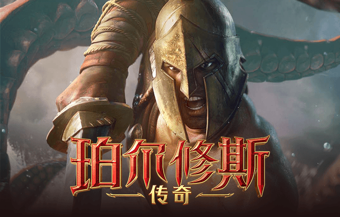 火博体育登录