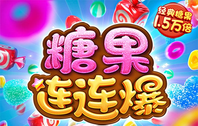 华体育网官方入口
