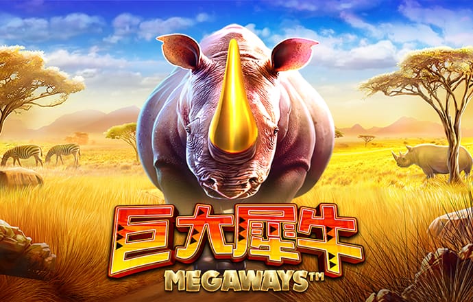 绿色版888集团welcome