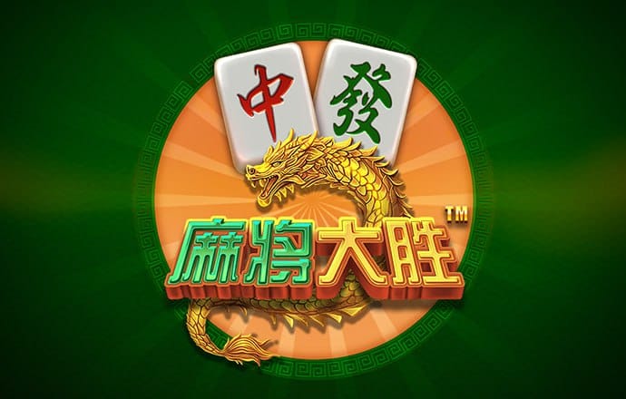 196游戏平台官网