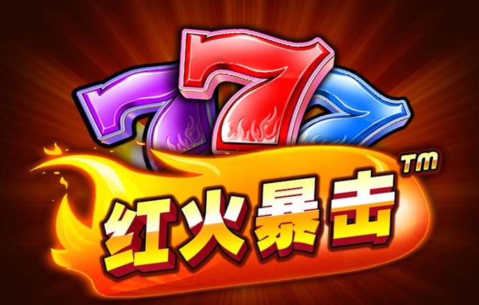 搏冠体育app入口官网
