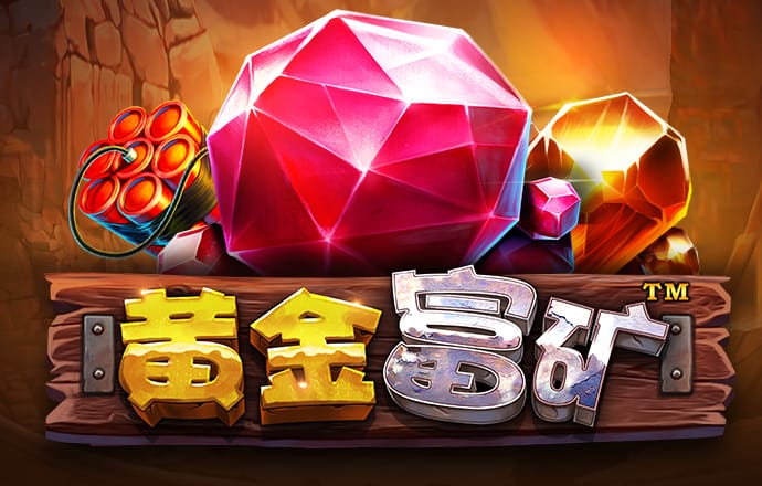 百博体育App下载