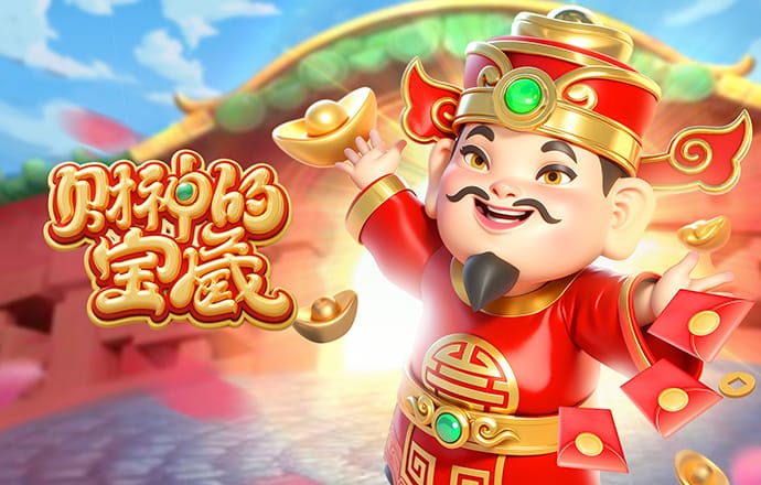 皇冠体彩app官网