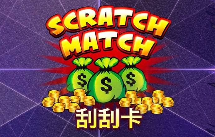 爱赢体育官网入口