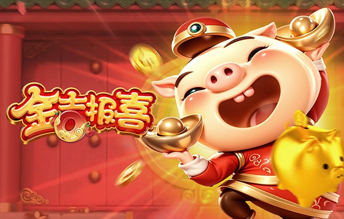 小金体育app官网下载