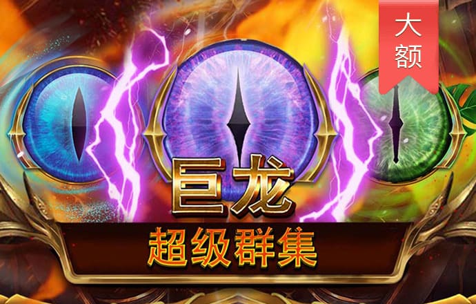 28游戏官网入口