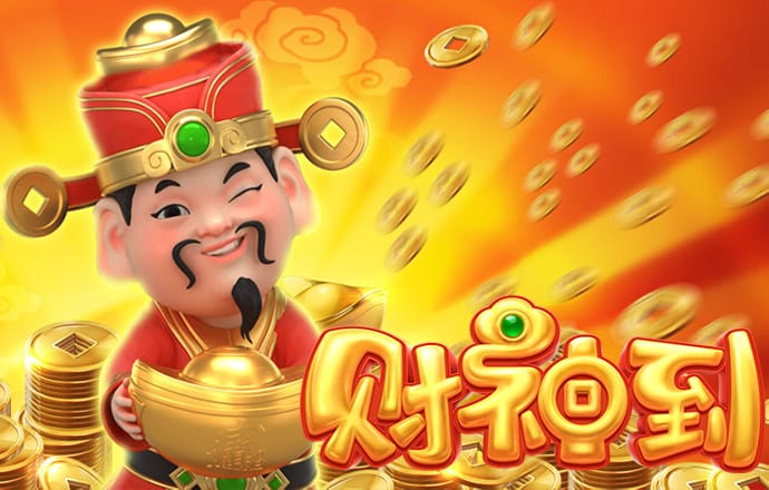 博盈体育官网网址是什么