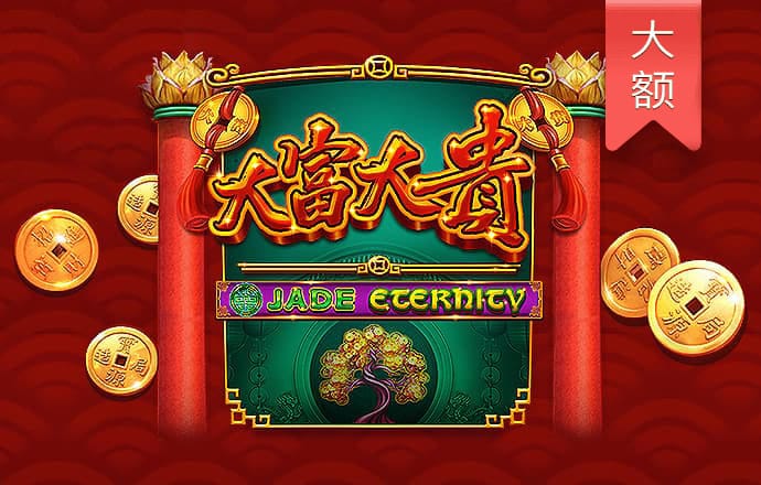 火博体育app