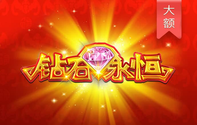 万博全站manbetx官网