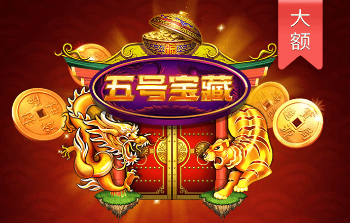 新普京888.3app官网