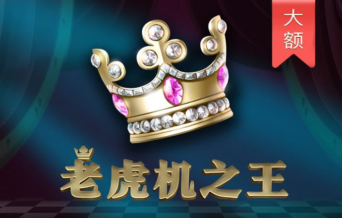 m6米乐在线登录入口