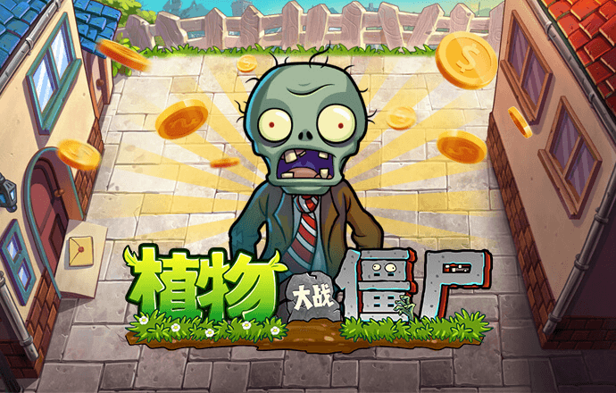 环球会彩票平台