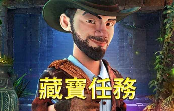 澳门宝典2986.cc