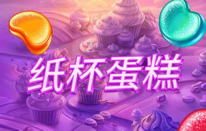 永利112NET