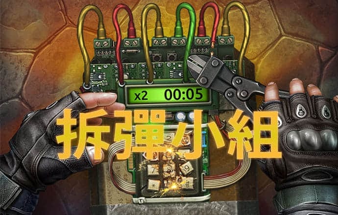ag百家官网注册