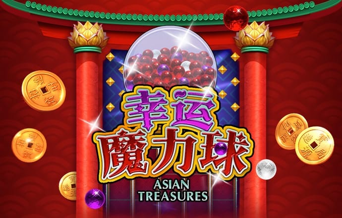 港澳官网app下载