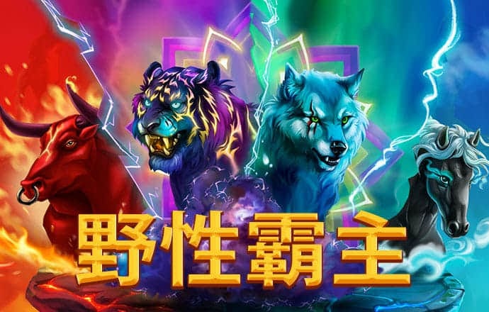 明博体育官方app