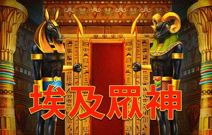 幸运彩下载