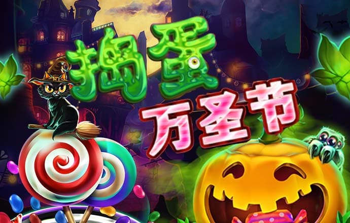 Ag体育在线官网app下载