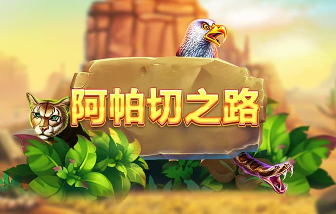 c7体育app下载