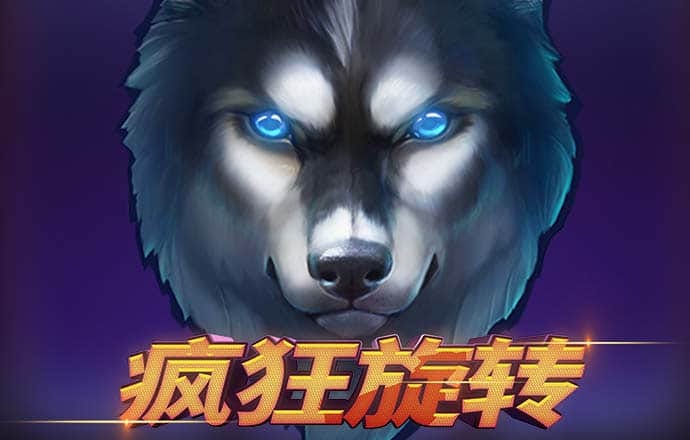 云顶4008登录
