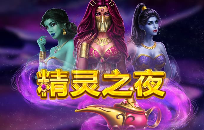 新葡萄8883官网AMG