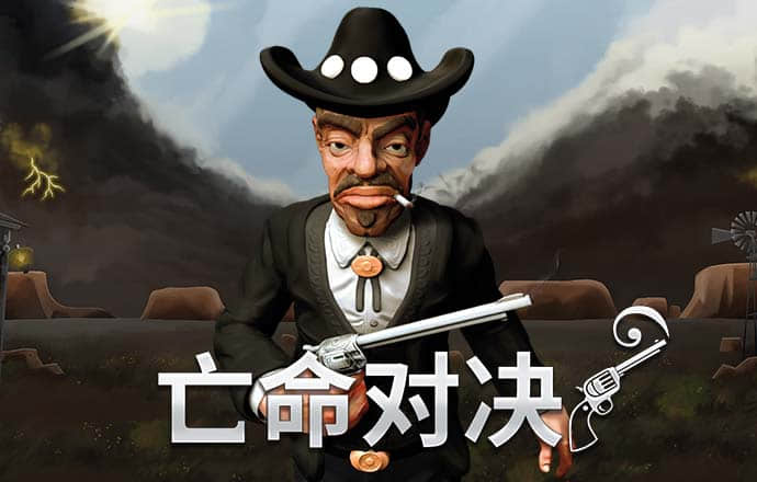7777788888跑狗免费下载