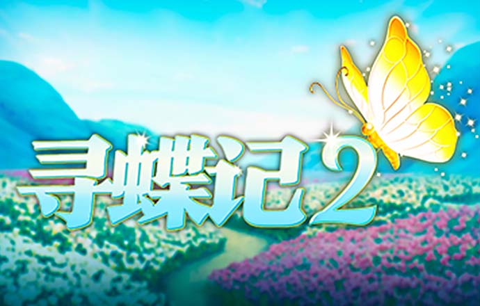 必博体育官网登录入口