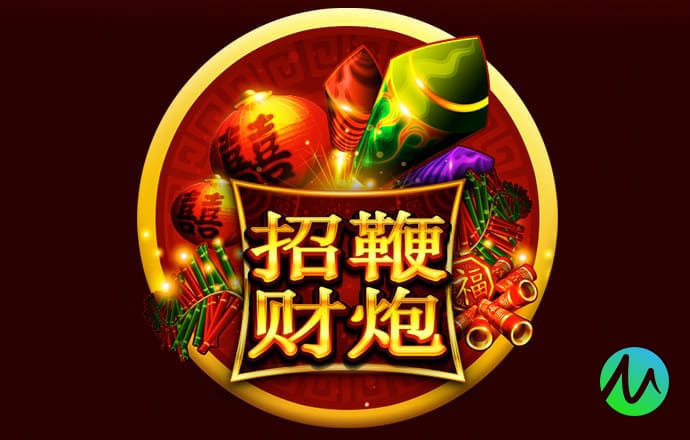 天博体育平台app下载