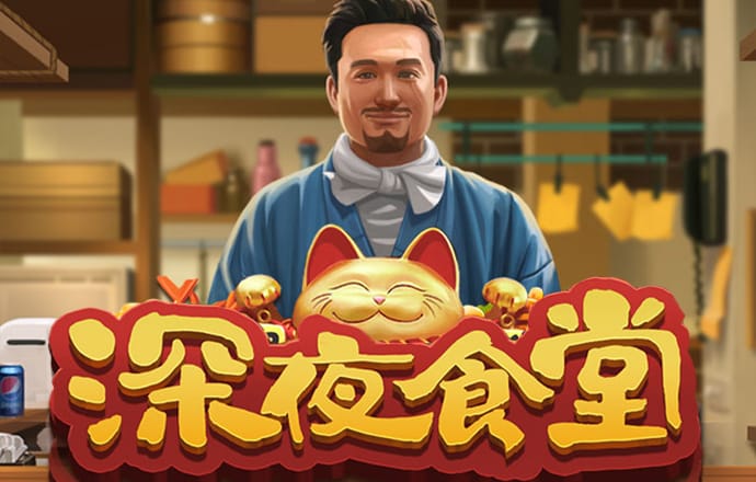 cq9电子游戏app官网版