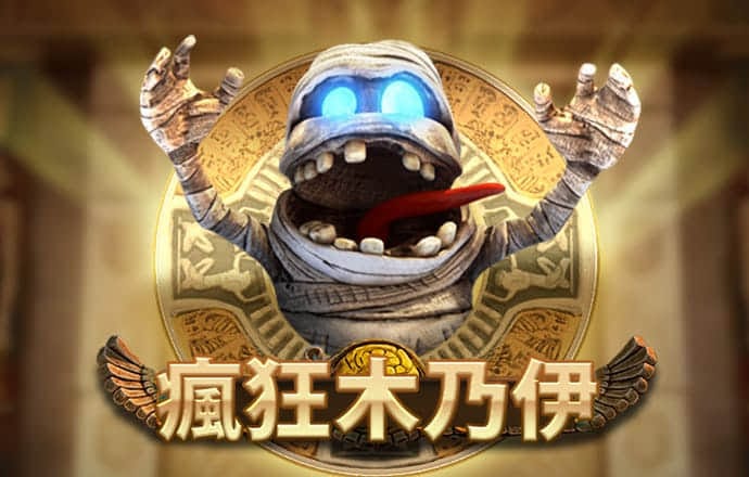 博乐体育网站登录入口