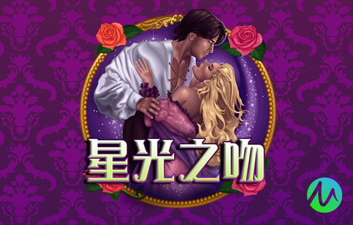 澳门手机电玩城游戏