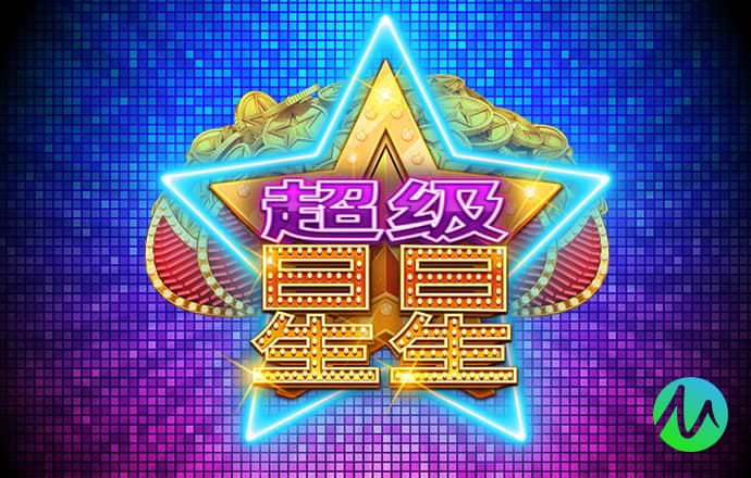 博鱼娱乐app官网