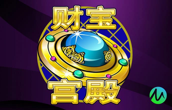 皇冠国际app