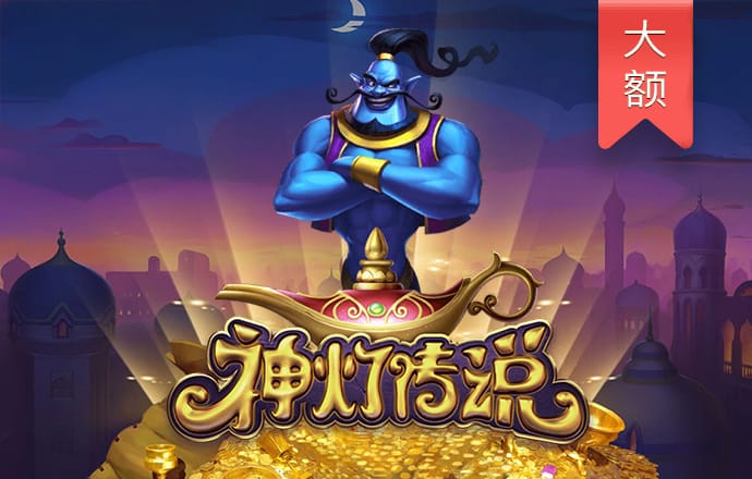 港澳宝典11133.cσm查询