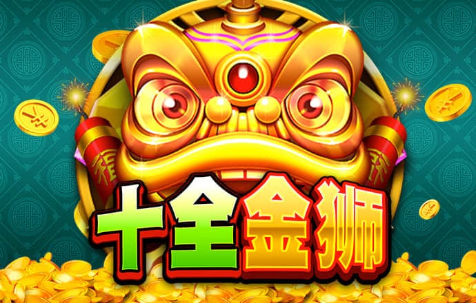 b体育网页游戏